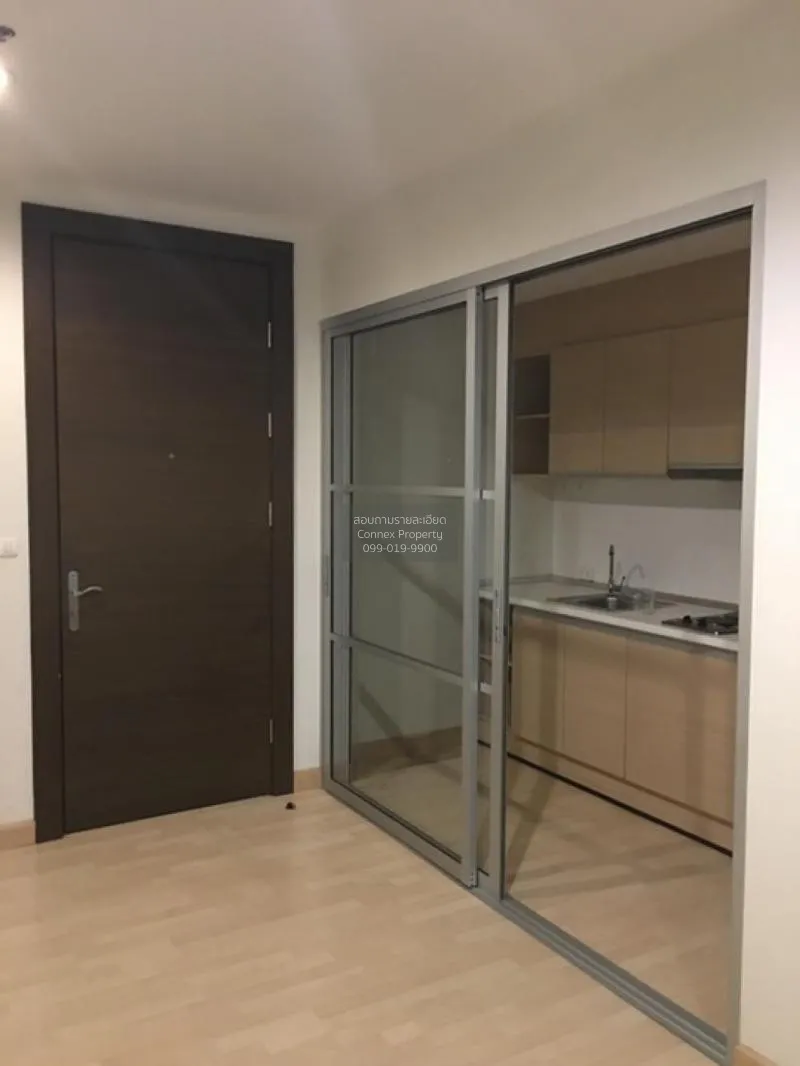 เช่าคอนโด  ริทึ่ม รัชดา MRT-รัชดาภิเษก สามเสนนอก เขต ห้วยขวาง กรุ