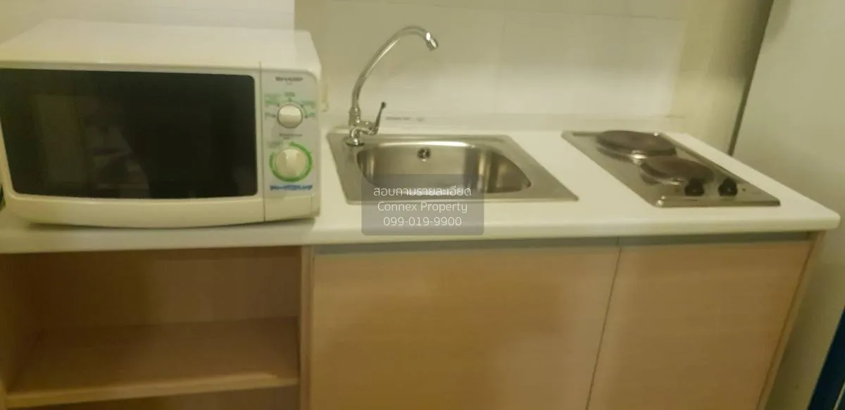 FOR SALE condo , Rhythm Ratchada , MRT-Ratchadaphisek , Sam Saen  3