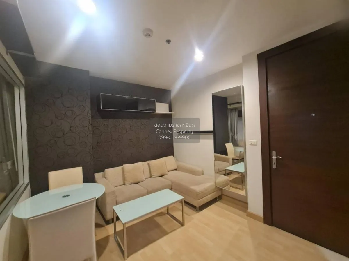 เช่าคอนโด  ริทึ่ม รัชดา MRT-รัชดาภิเษก สามเสนนอก เขต ห้วยขวาง กรุ 2