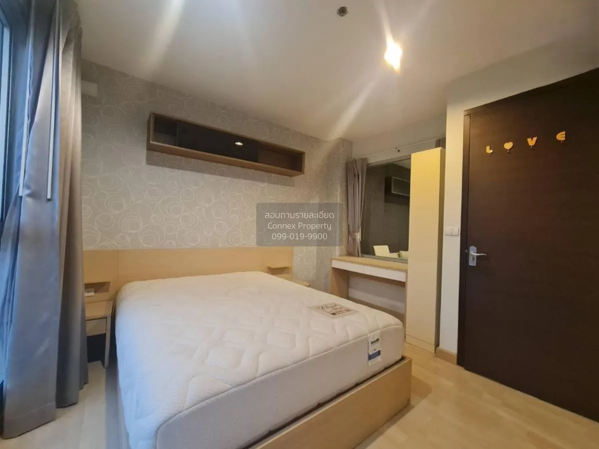 เช่าคอนโด  ริทึ่ม รัชดา MRT-รัชดาภิเษก สามเสนนอก เขต ห้วยขวาง กรุ