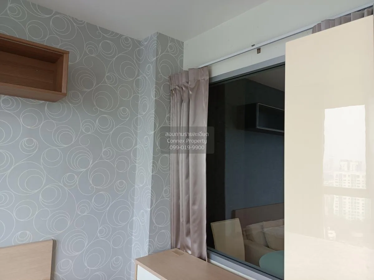 เช่าคอนโด  ริทึ่ม รัชดา MRT-รัชดาภิเษก สามเสนนอก เขต ห้วยขวาง กรุ