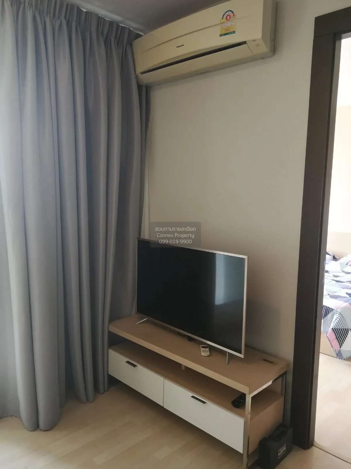 เช่าคอนโด  ริทึ่ม รัชดา MRT-รัชดาภิเษก สามเสนนอก เขต ห้วยขวาง กรุ 2