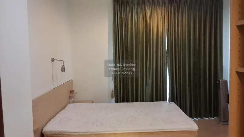 เช่าคอนโด  ริทึ่ม รัชดา MRT-รัชดาภิเษก สามเสนนอก เขต ห้วยขวาง กรุ