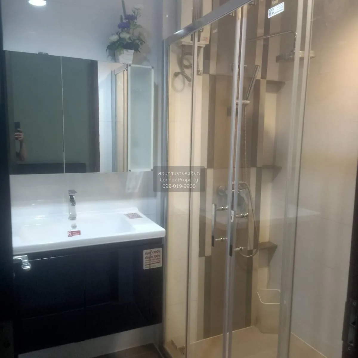 FOR SALE condo , Rhythm Ratchada , MRT-Ratchadaphisek , Sam Saen 