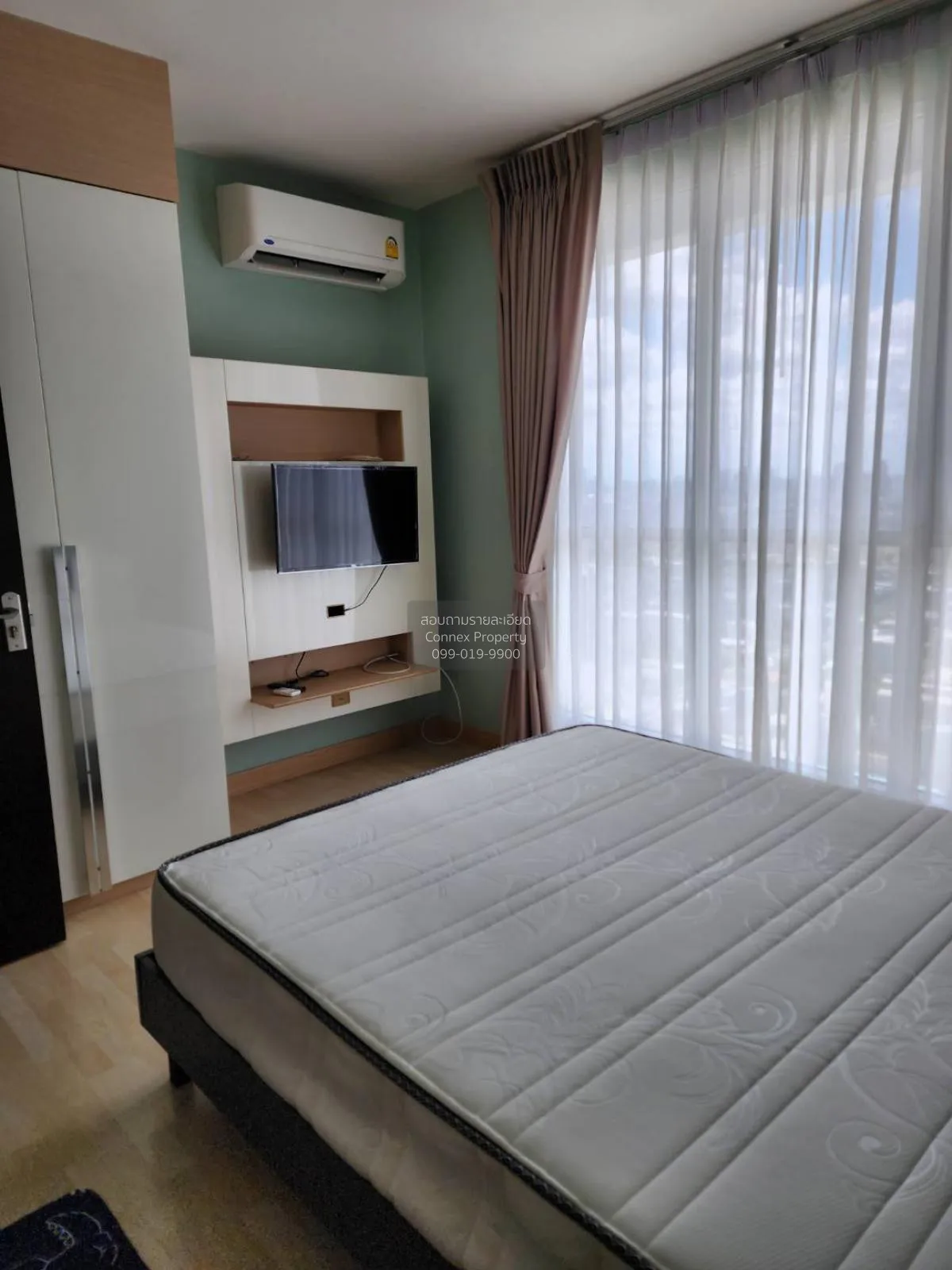 เช่าคอนโด  ริทึ่ม รัชดา MRT-รัชดาภิเษก สามเสนนอก เขต ห้วยขวาง กรุ