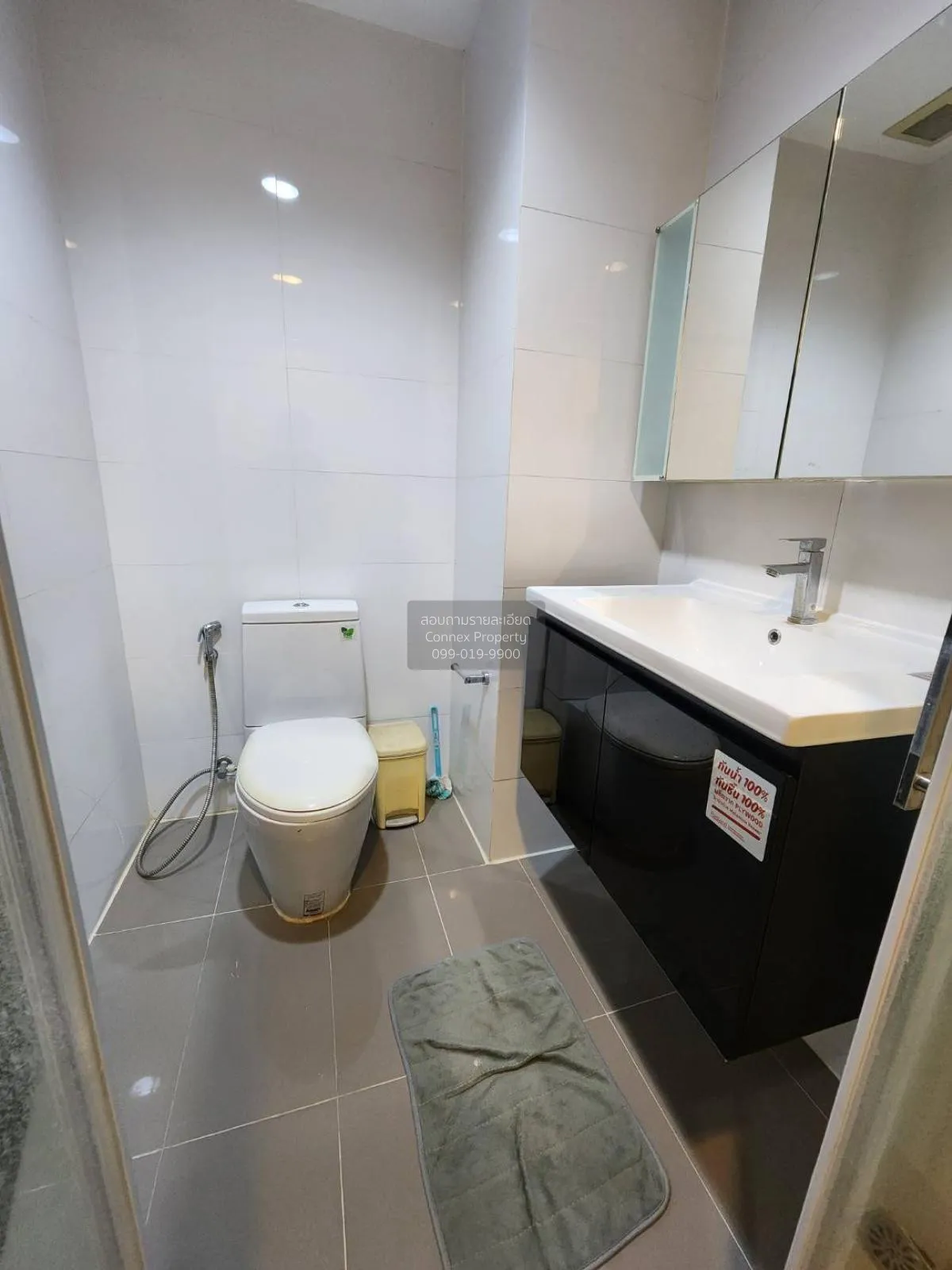 เช่าคอนโด  ริทึ่ม รัชดา MRT-รัชดาภิเษก สามเสนนอก เขต ห้วยขวาง กรุ