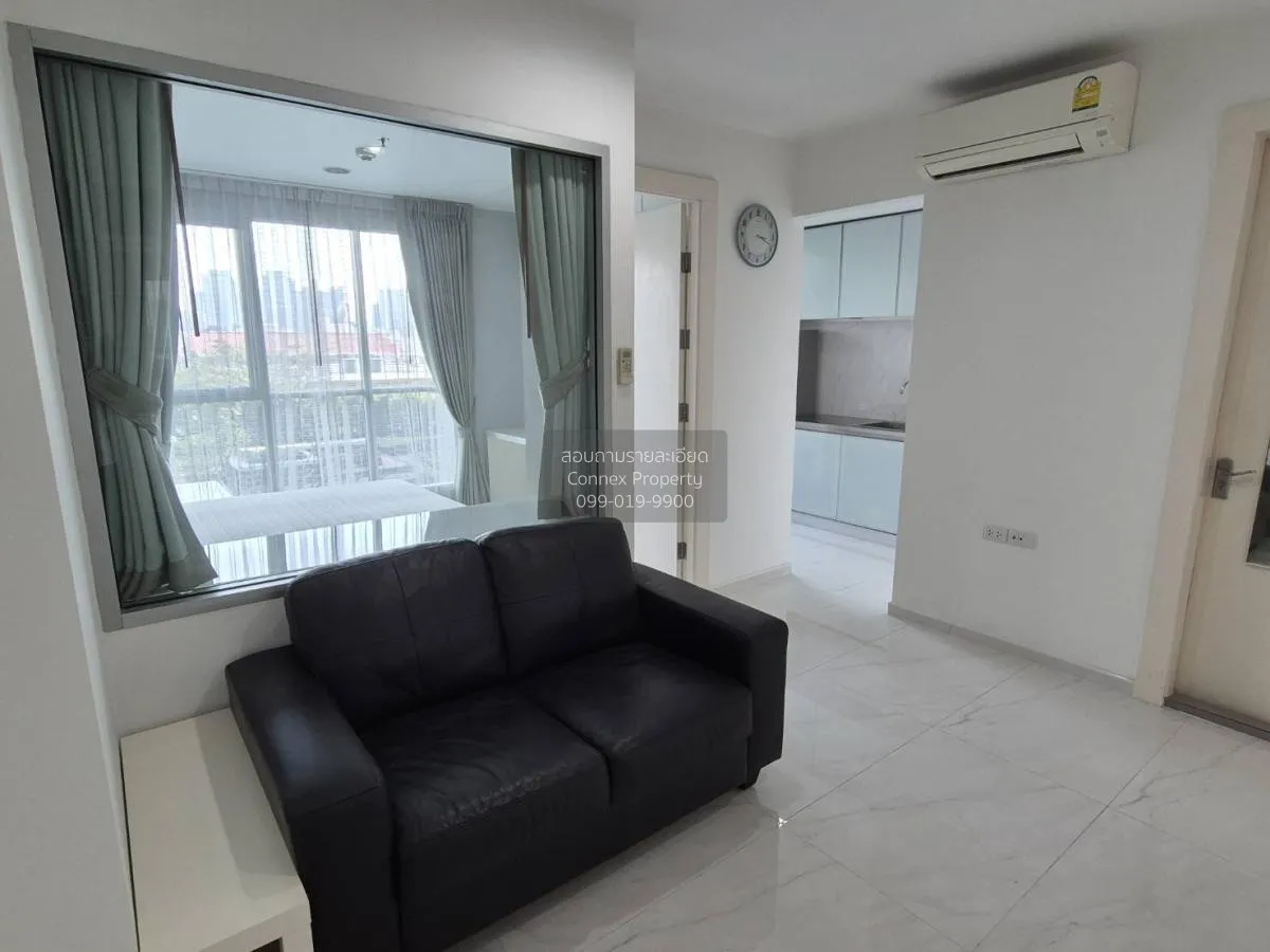 ขายคอนโด  ริทึ่ม รัชดา MRT-รัชดาภิเษก สามเสนนอก เขต ห้วยขวาง กรุง 4