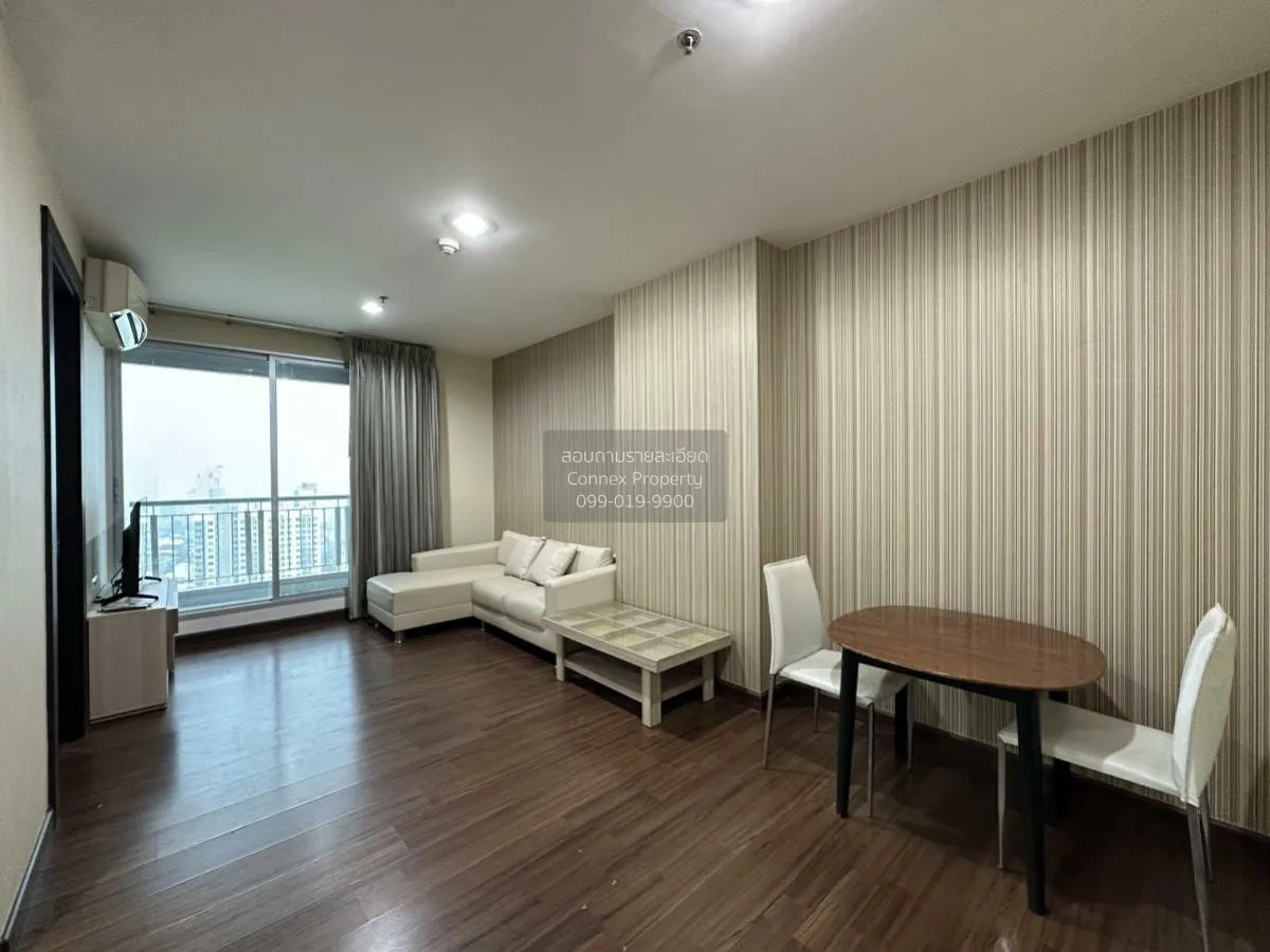 FOR RENT condo , Rhythm Ratchada , MRT-Ratchadaphisek , Sam Saen  1