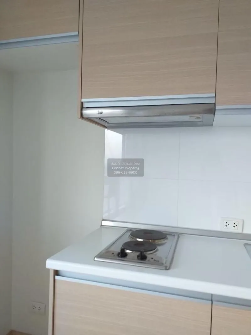 FOR SALE condo , Rhythm Ratchada , MRT-Ratchadaphisek , Sam Saen 