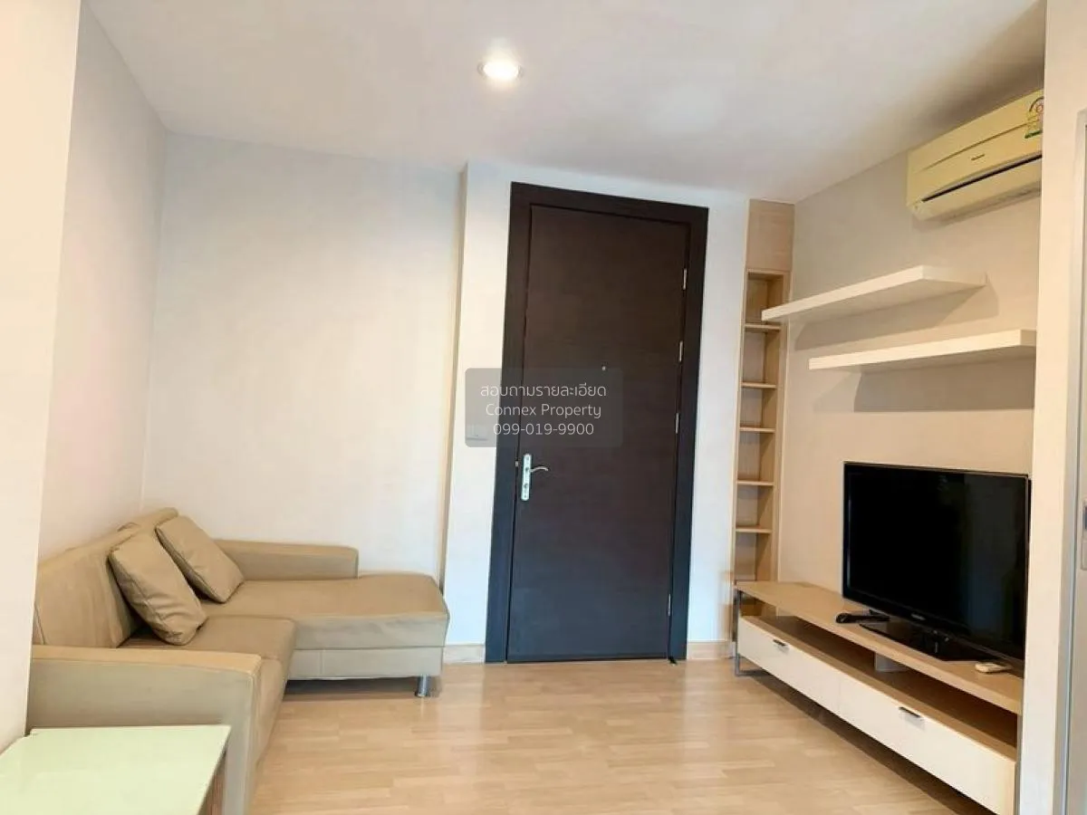 FOR RENT condo , Rhythm Ratchada , MRT-Ratchadaphisek , Sam Saen  1