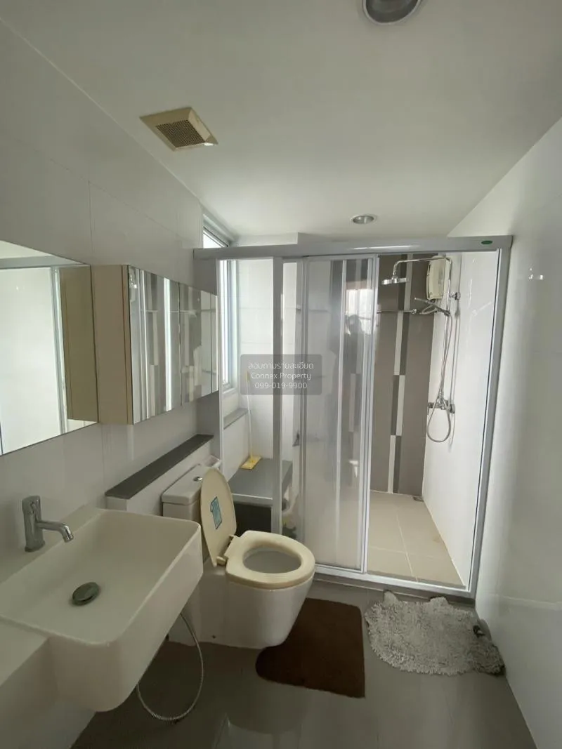 ขายคอนโด  ริทึ่ม รัชดา MRT-รัชดาภิเษก สามเสนนอก เขต ห้วยขวาง กรุง 4