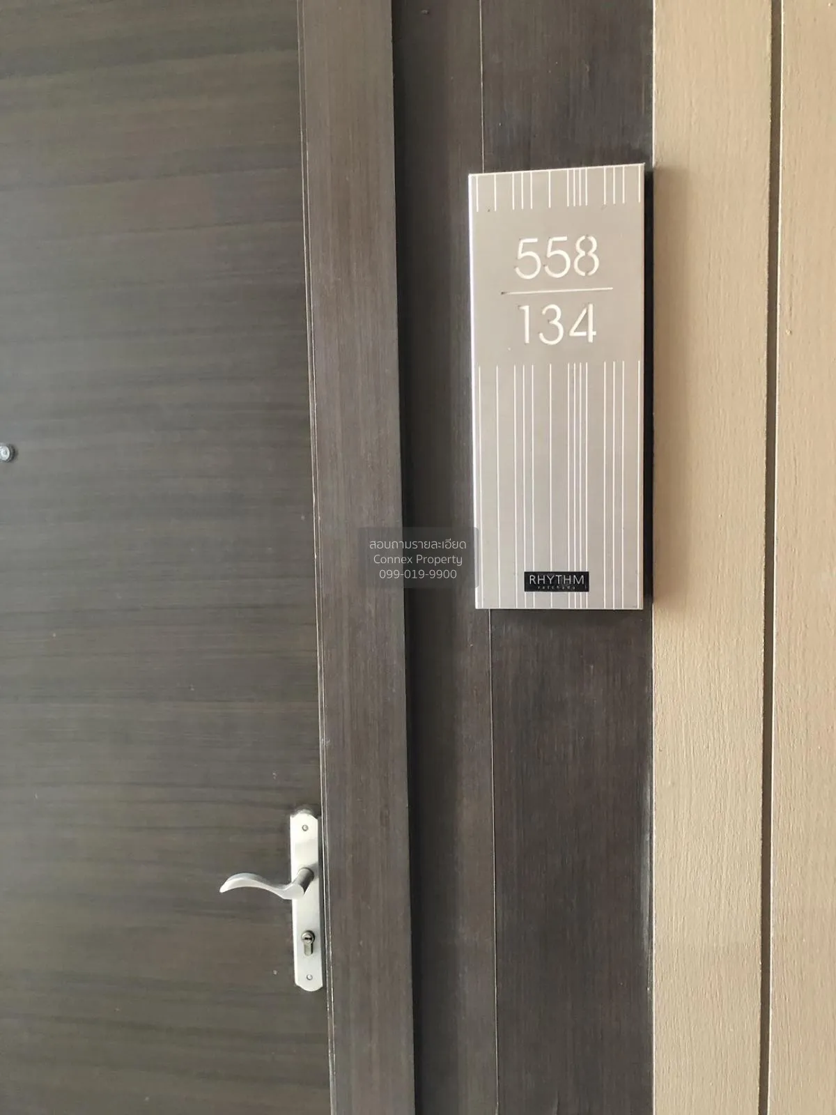 FOR RENT condo , Rhythm Ratchada , MRT-Ratchadaphisek , Sam Saen 