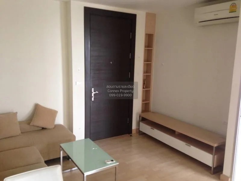 ขายคอนโด  ริทึ่ม รัชดา MRT-รัชดาภิเษก สามเสนนอก เขต ห้วยขวาง กรุง 2