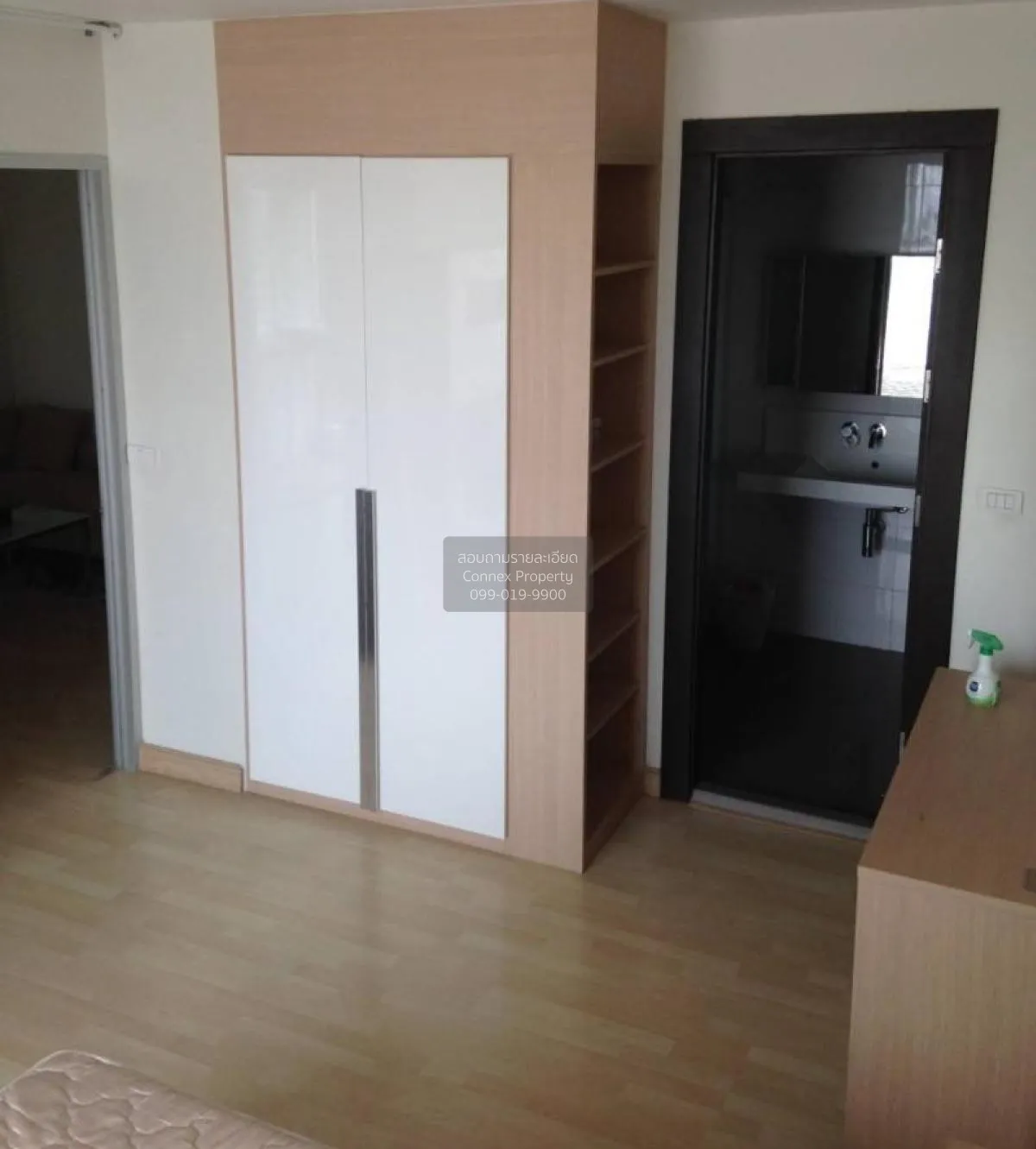 เช่าคอนโด  ริทึ่ม รัชดา MRT-รัชดาภิเษก สามเสนนอก เขต ห้วยขวาง กรุ