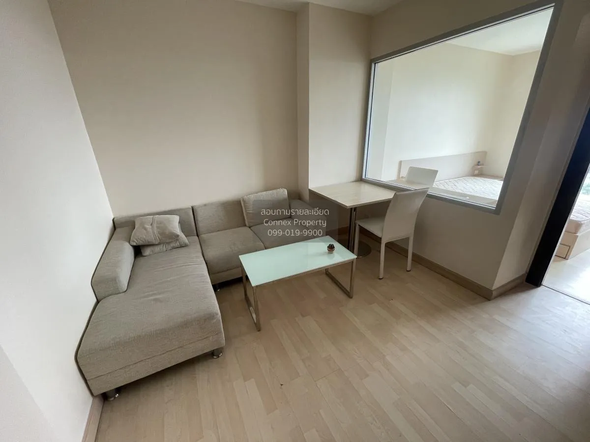 เช่าคอนโด  ริทึ่ม รัชดา MRT-รัชดาภิเษก สามเสนนอก เขต ห้วยขวาง กรุ 1