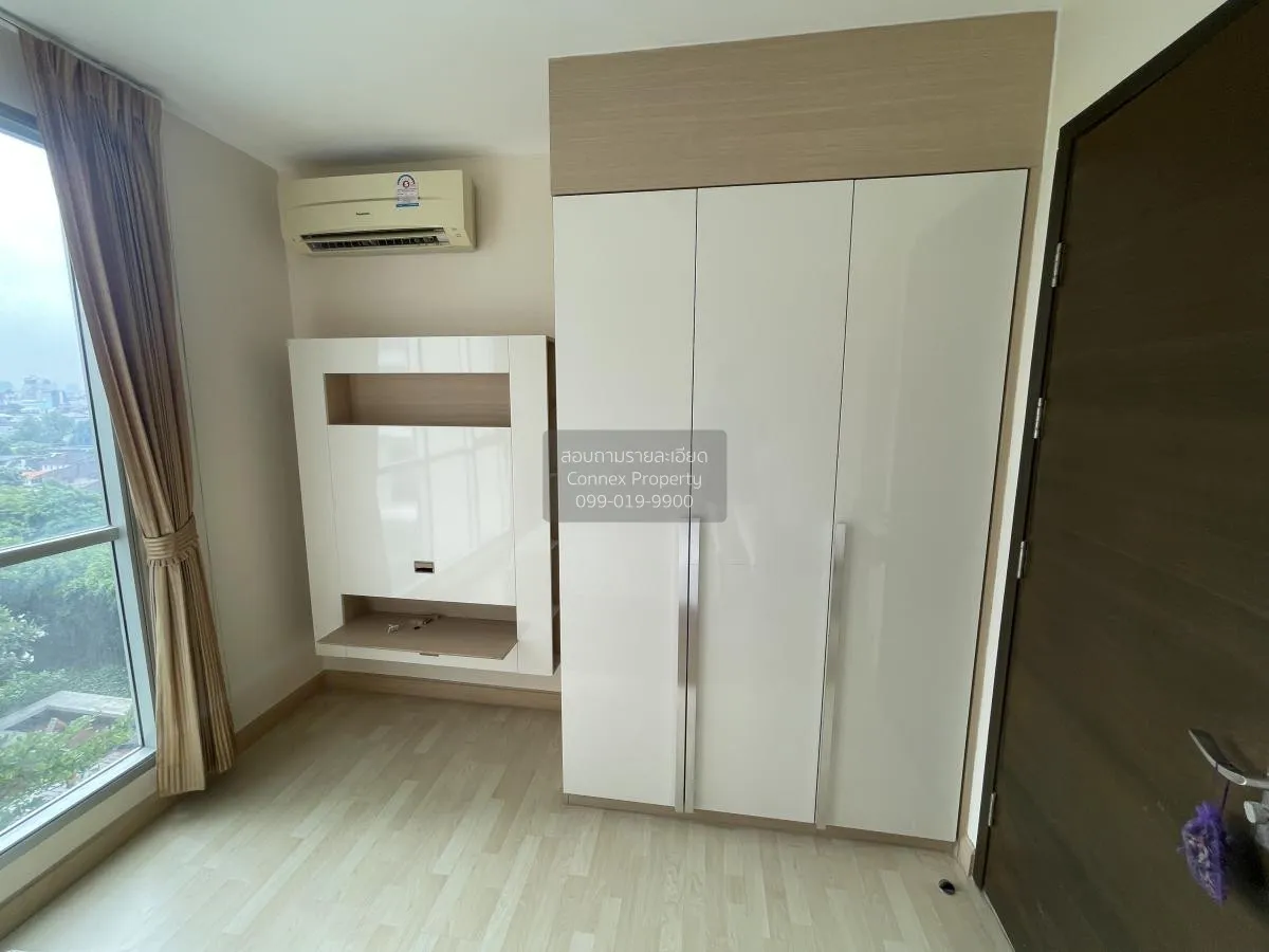 เช่าคอนโด  ริทึ่ม รัชดา MRT-รัชดาภิเษก สามเสนนอก เขต ห้วยขวาง กรุ