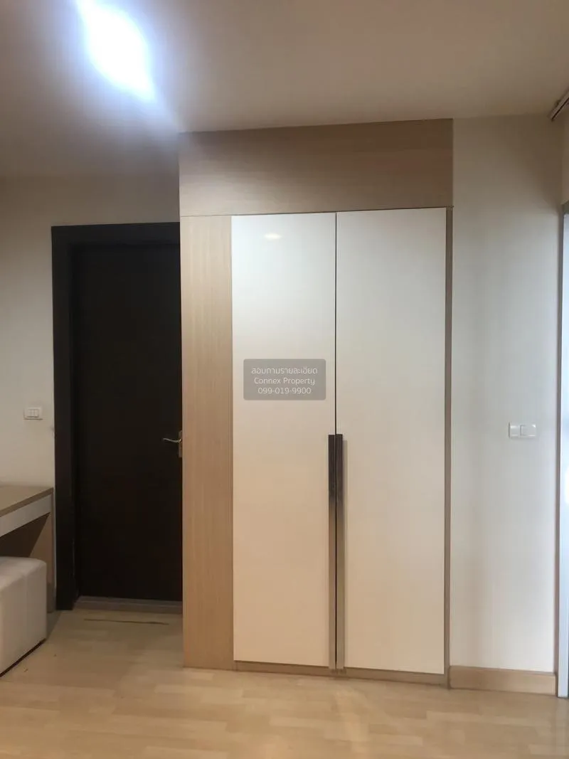 เช่าคอนโด  ริทึ่ม รัชดา MRT-รัชดาภิเษก สามเสนนอก เขต ห้วยขวาง กรุ