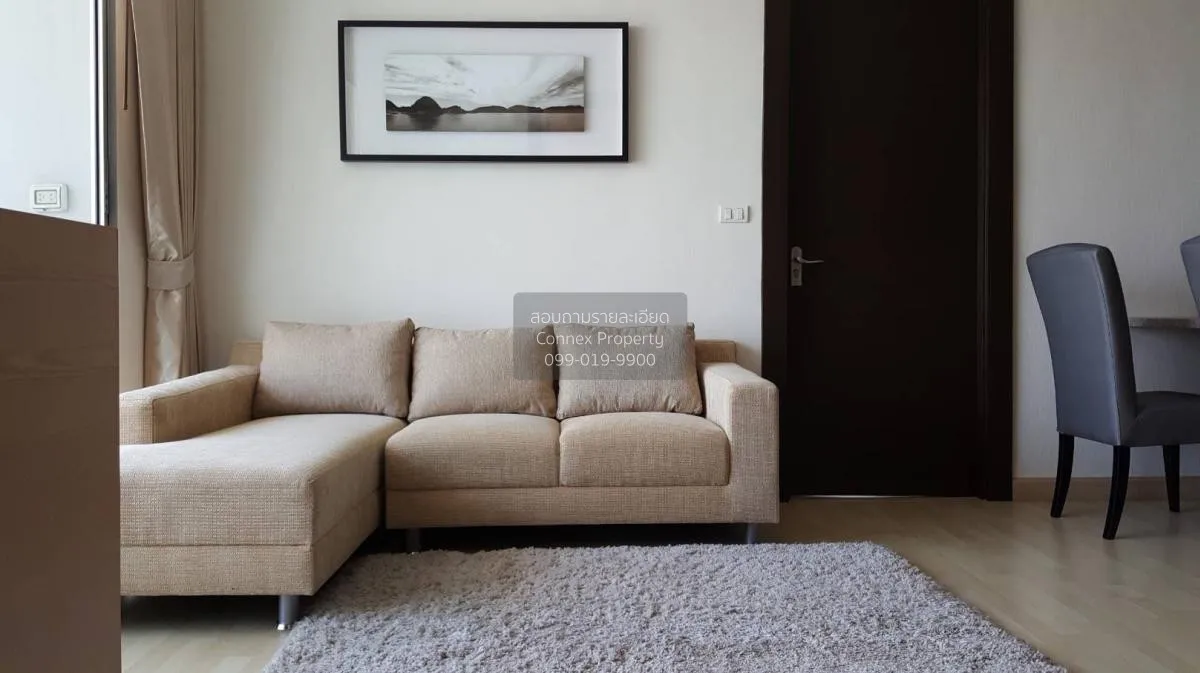 เช่าคอนโด  ริทึ่ม รัชดา MRT-รัชดาภิเษก สามเสนนอก เขต ห้วยขวาง กรุ 1