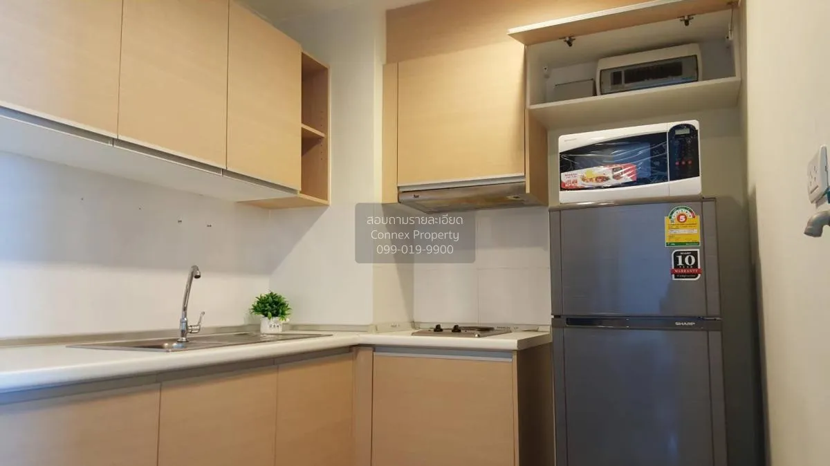 เช่าคอนโด  ริทึ่ม รัชดา MRT-รัชดาภิเษก สามเสนนอก เขต ห้วยขวาง กรุ 4