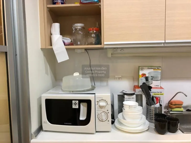 เช่าคอนโด  ริทึ่ม รัชดา MRT-รัชดาภิเษก สามเสนนอก เขต ห้วยขวาง กรุ