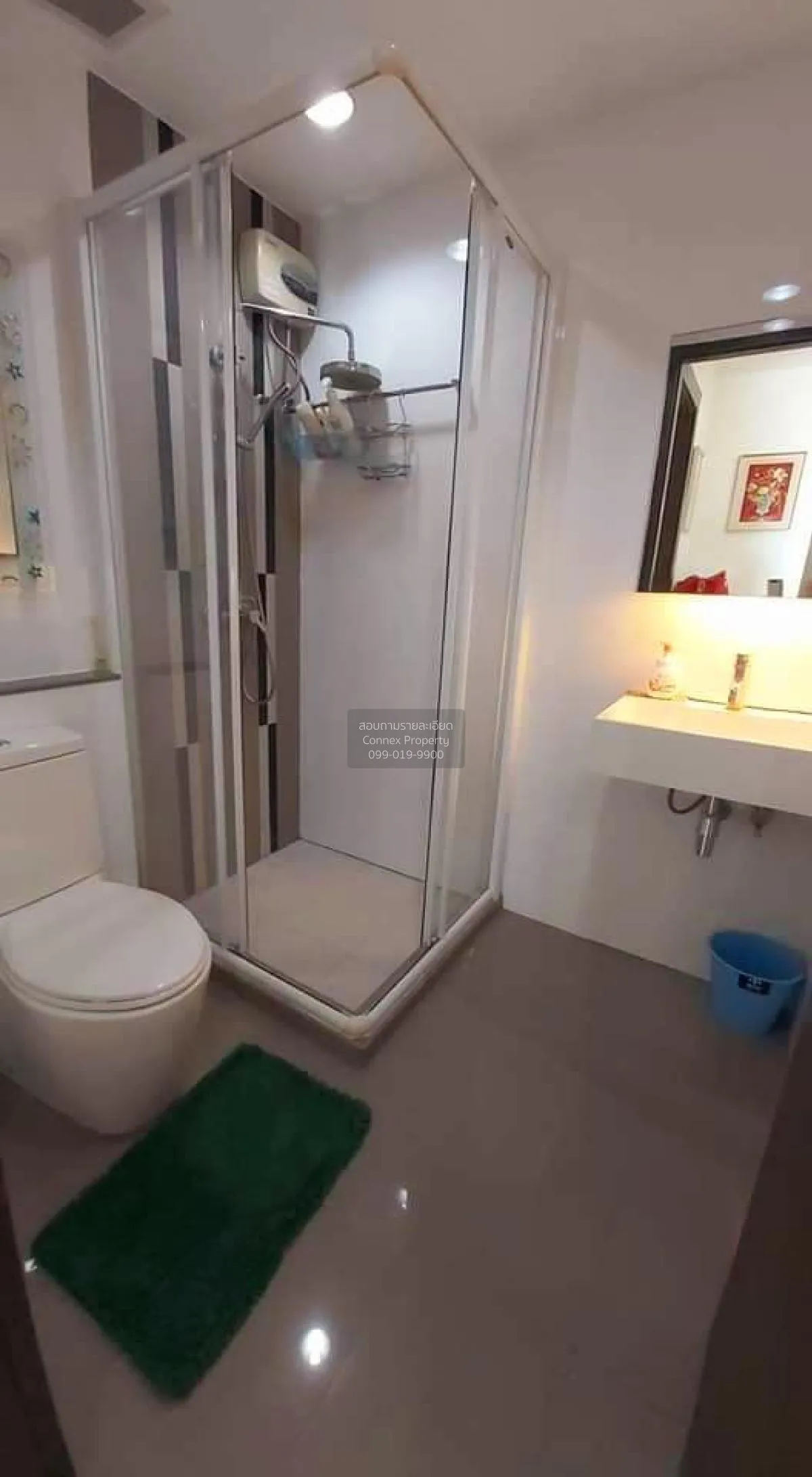 เช่าคอนโด  ริทึ่ม รัชดา MRT-รัชดาภิเษก สามเสนนอก เขต ห้วยขวาง กรุ