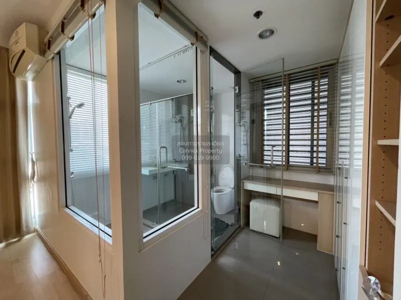 เช่าคอนโด  ริทึ่ม รัชดา MRT-รัชดาภิเษก สามเสนนอก เขต ห้วยขวาง กรุ