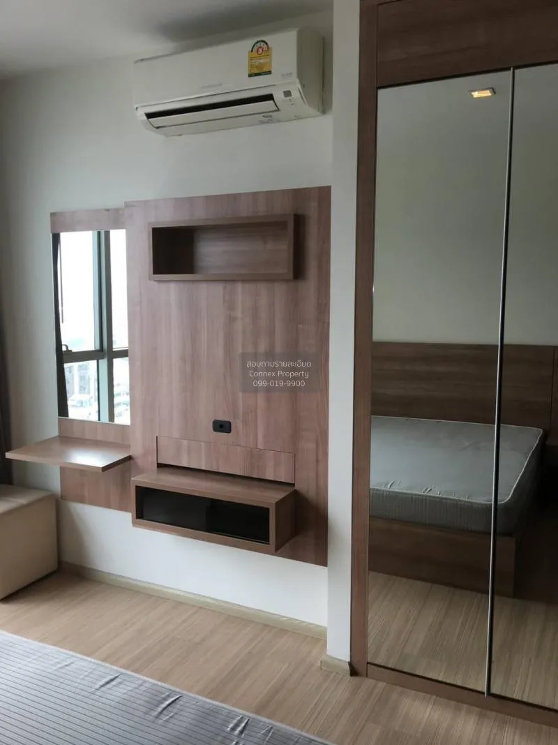 FOR RENT condo , Rhythm Ratchada - Huai Khwang , MRT-Huai Khwang 