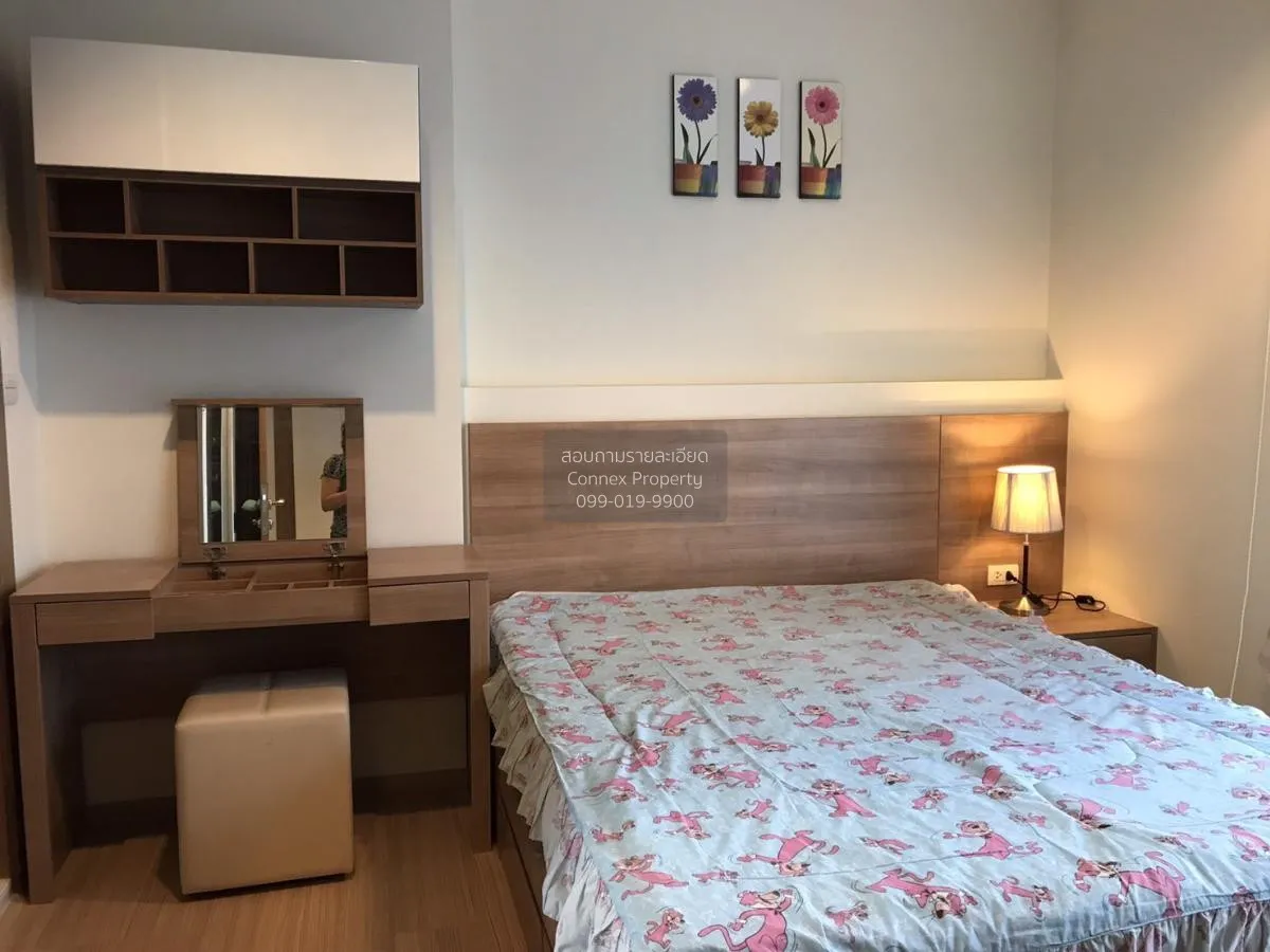 FOR RENT condo , Rhythm Ratchada - Huai Khwang , MRT-Huai Khwang  4