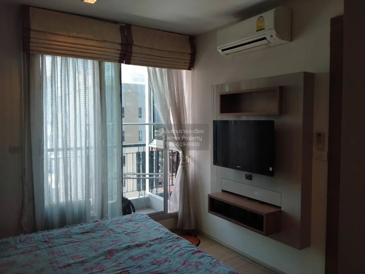 FOR RENT condo , Rhythm Ratchada - Huai Khwang , MRT-Huai Khwang 