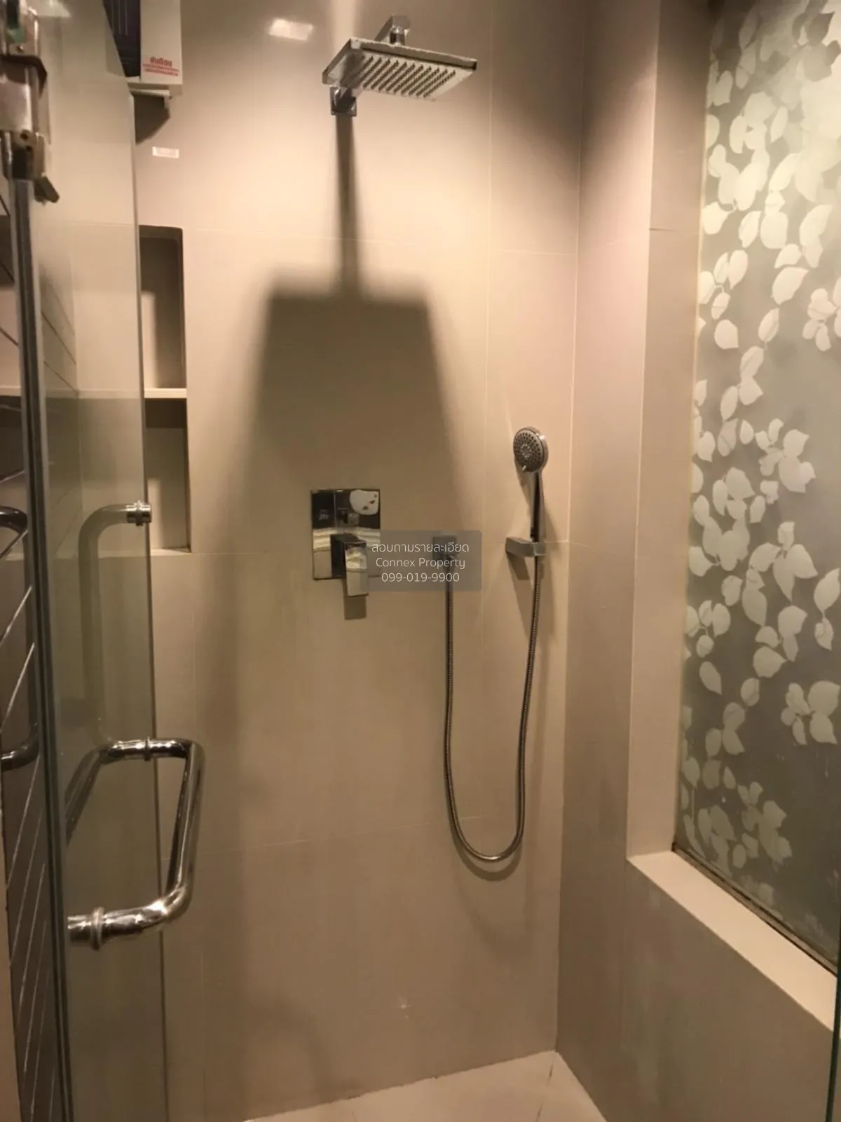 FOR RENT condo , Rhythm Ratchada - Huai Khwang , MRT-Huai Khwang 