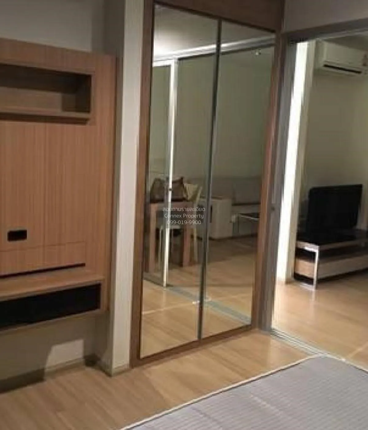 FOR RENT condo , Rhythm Ratchada - Huai Khwang , MRT-Huai Khwang  3