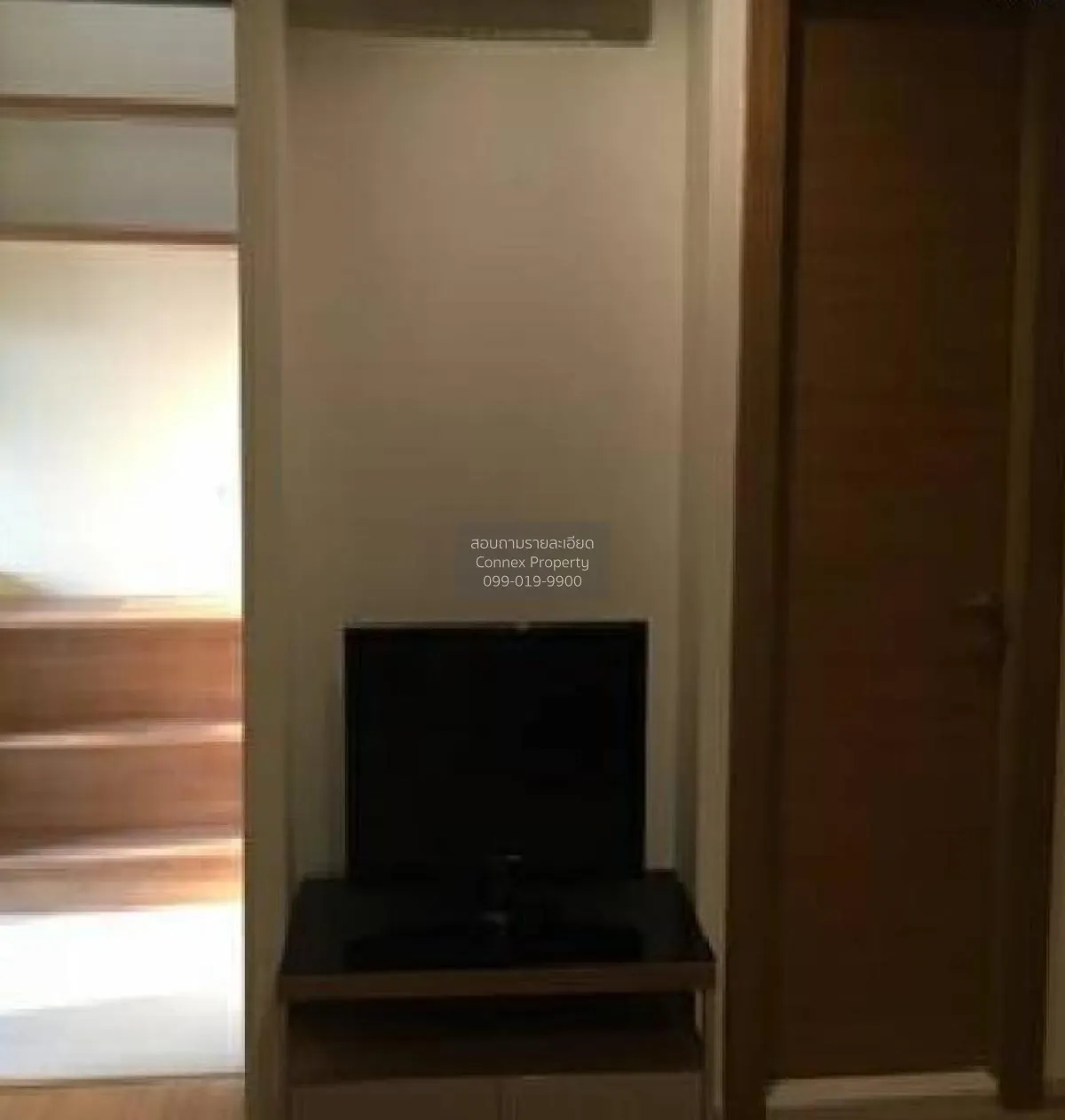 FOR RENT condo , Rhythm Ratchada - Huai Khwang , MRT-Huai Khwang  4