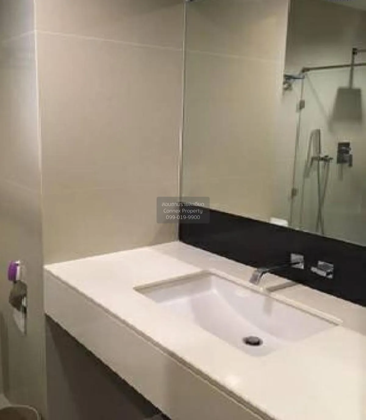 FOR RENT condo , Rhythm Ratchada - Huai Khwang , MRT-Huai Khwang 