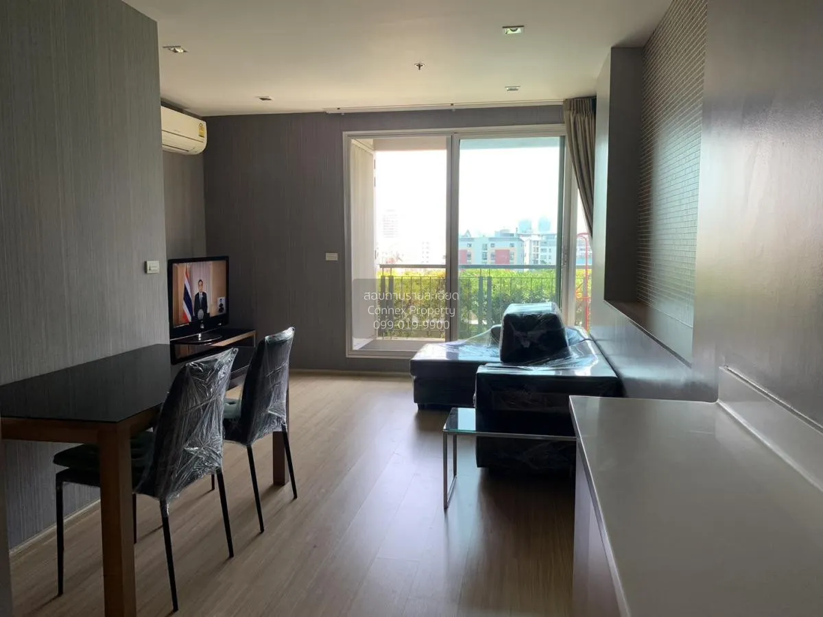 FOR RENT condo , Rhythm Ratchada - Huai Khwang , MRT-Huai Khwang  1