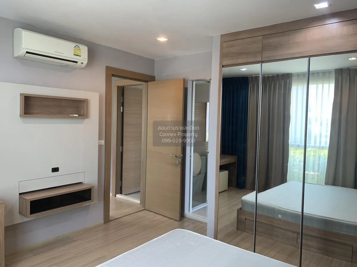 FOR RENT condo , Rhythm Ratchada - Huai Khwang , MRT-Huai Khwang  4