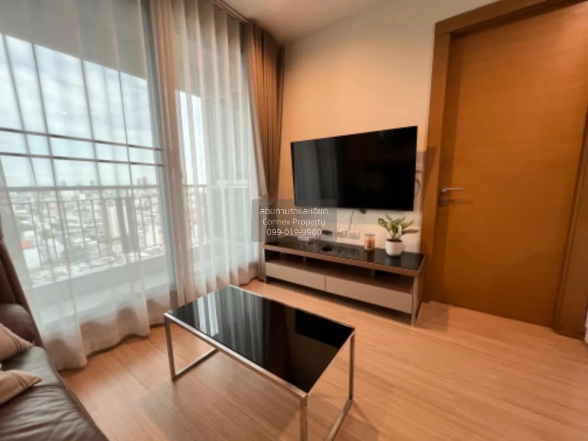 FOR RENT condo , Rhythm Ratchada - Huai Khwang , MRT-Huai Khwang  1