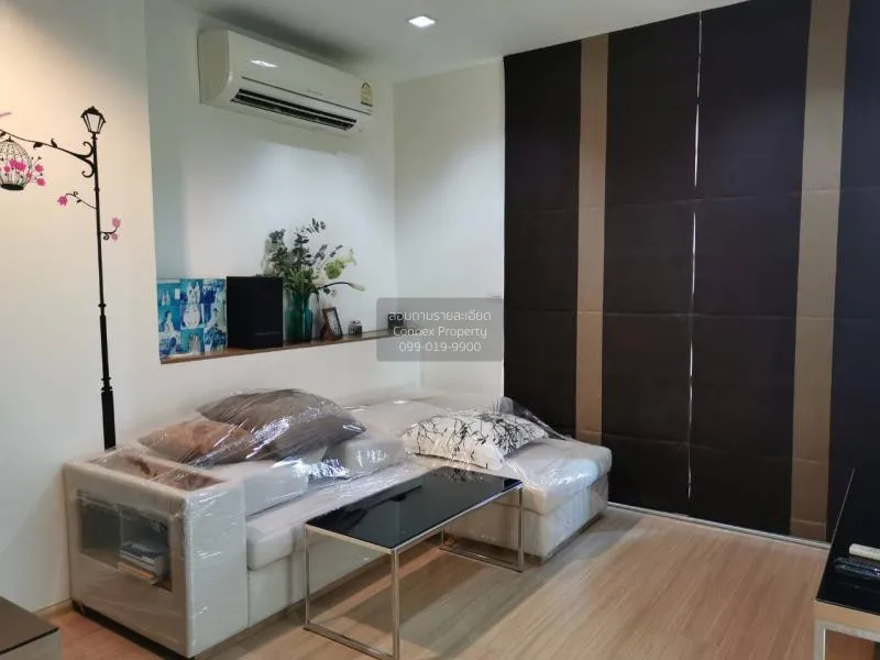 FOR SALE condo , Rhythm Ratchada - Huai Khwang , MRT-Huai Khwang  1