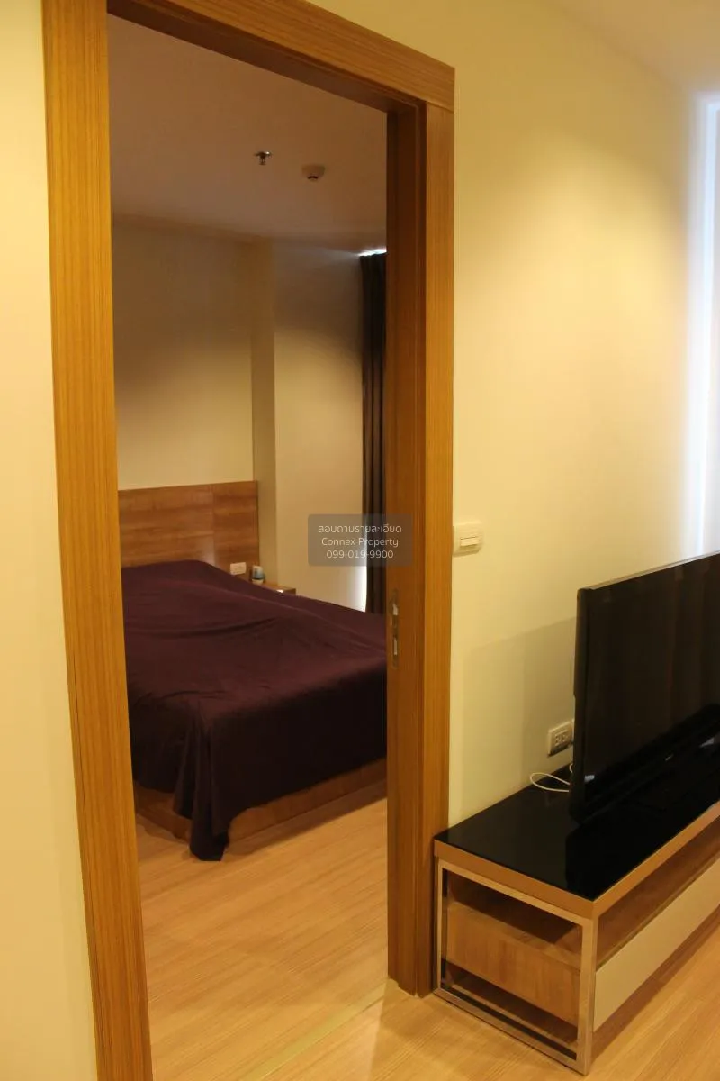 FOR RENT condo , Rhythm Ratchada - Huai Khwang , MRT-Huai Khwang  2