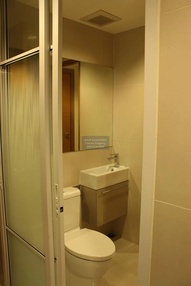 FOR RENT condo , Rhythm Ratchada - Huai Khwang , MRT-Huai Khwang 