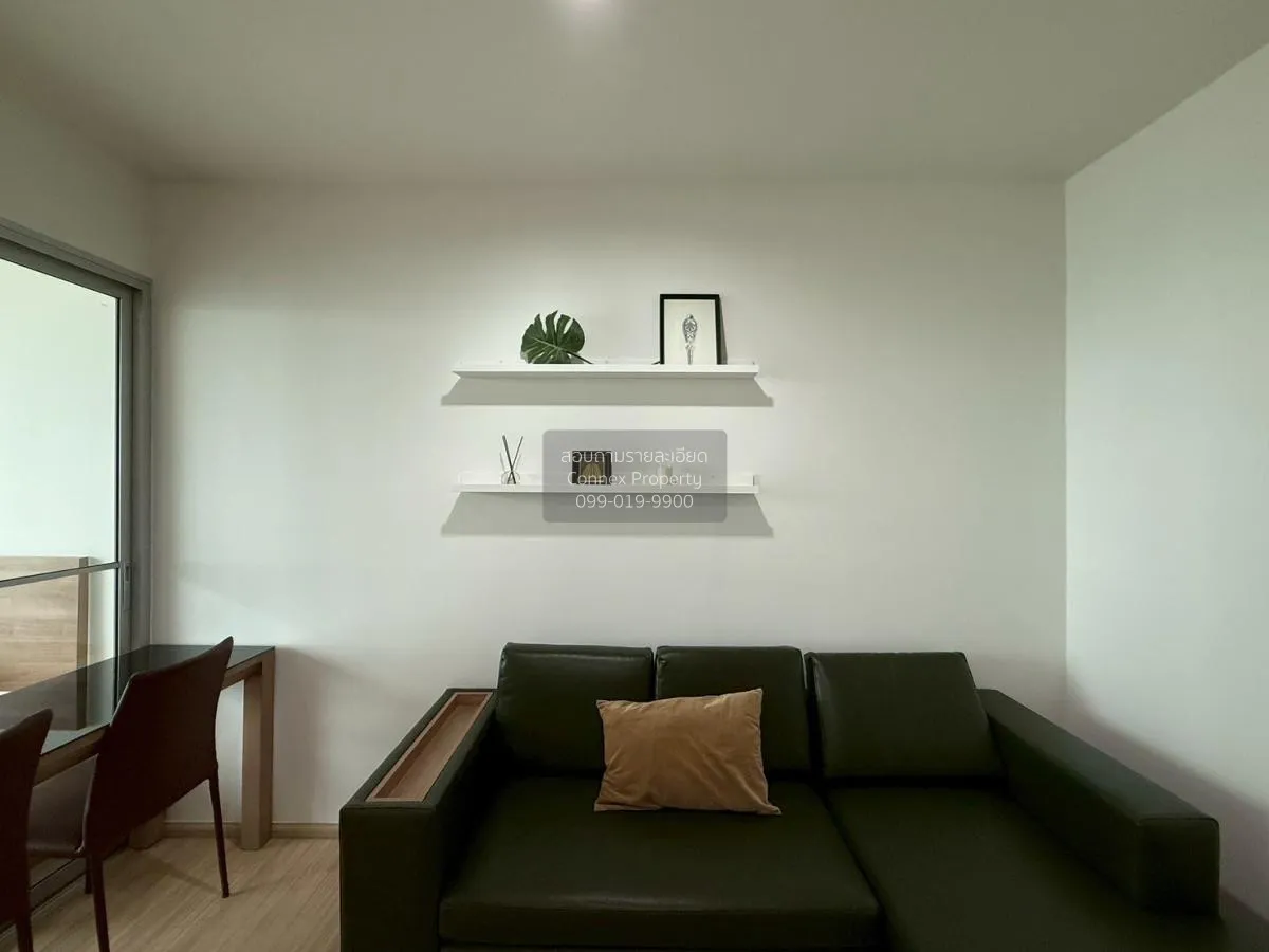 FOR RENT condo , Rhythm Ratchada - Huai Khwang , MRT-Huai Khwang  1