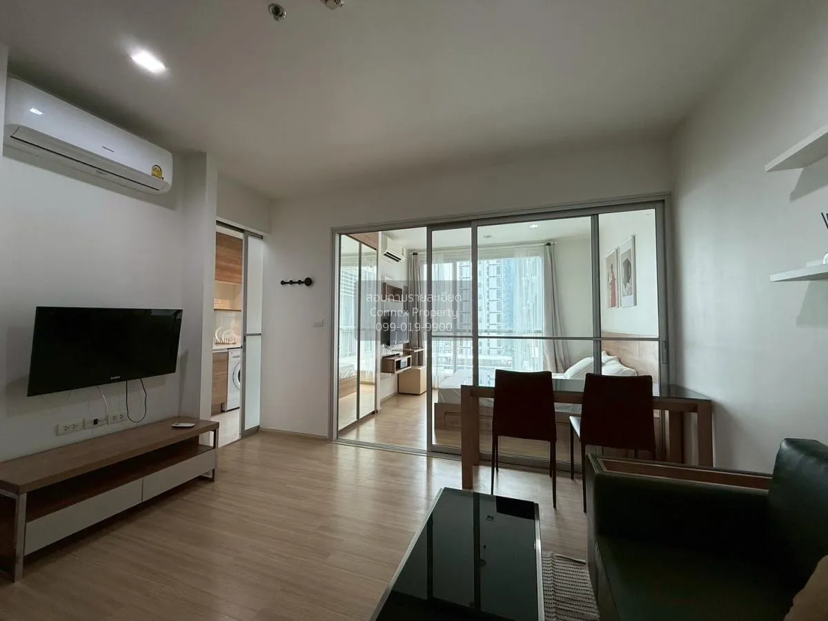 FOR RENT condo , Rhythm Ratchada - Huai Khwang , MRT-Huai Khwang  2