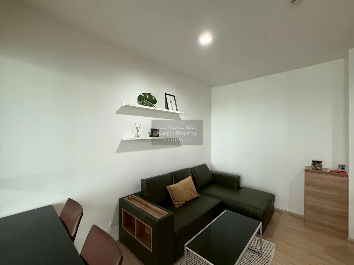 FOR RENT condo , Rhythm Ratchada - Huai Khwang , MRT-Huai Khwang  4