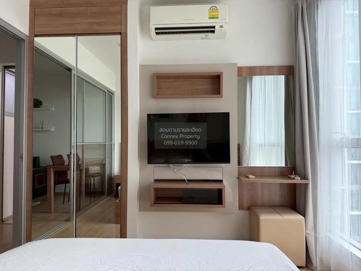 FOR RENT condo , Rhythm Ratchada - Huai Khwang , MRT-Huai Khwang 