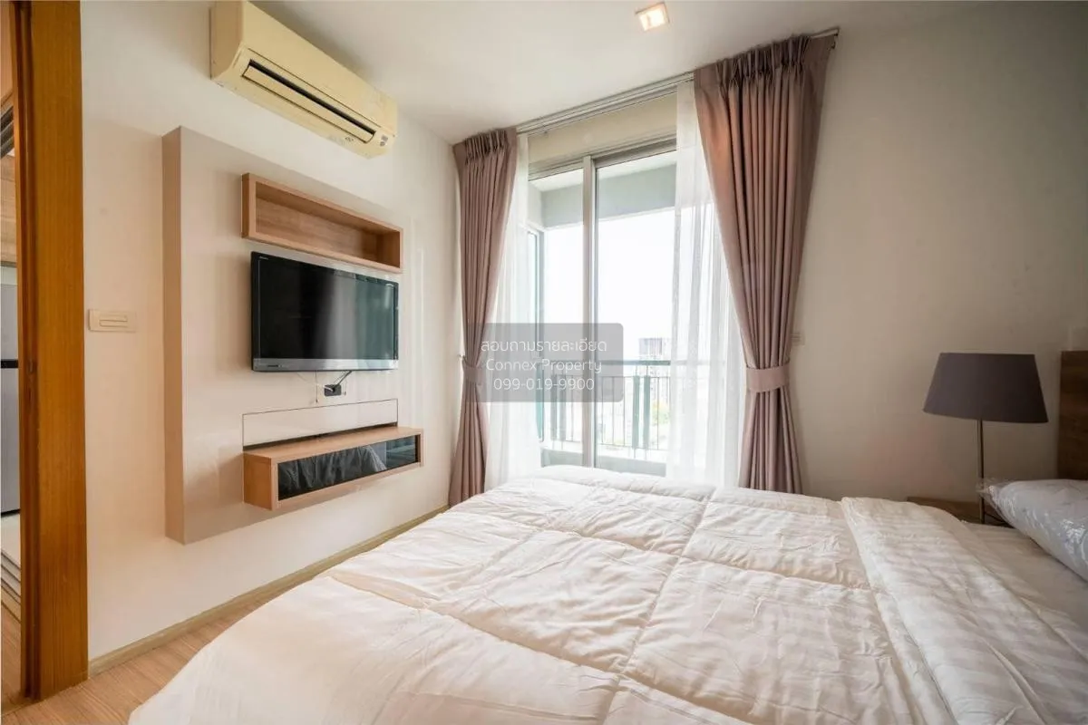 เช่าคอนโด  ริทึ่ม รัชดา-ห้วยขวาง MRT-ห้วยขวาง สามเสนนอก เขต ห้วยข