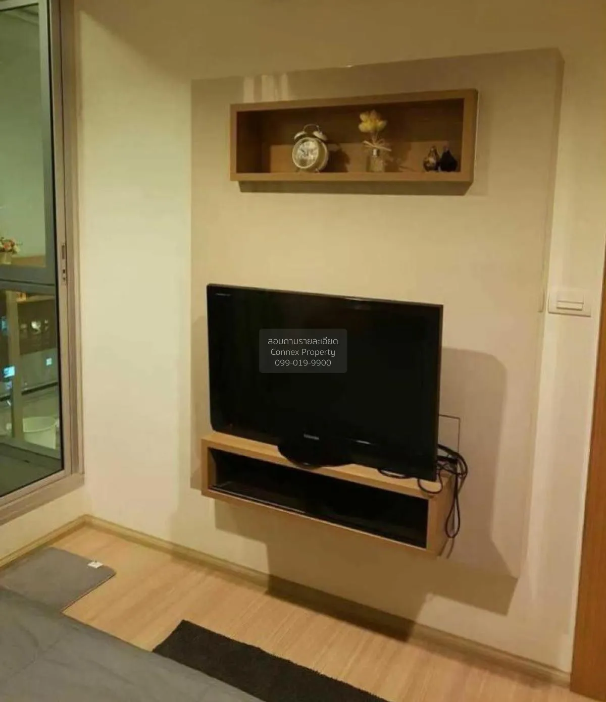 FOR RENT condo , Rhythm Ratchada - Huai Khwang , MRT-Huai Khwang  4