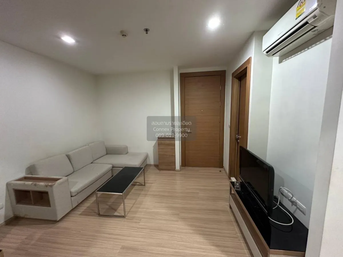 FOR RENT condo , Rhythm Ratchada - Huai Khwang , MRT-Huai Khwang  1