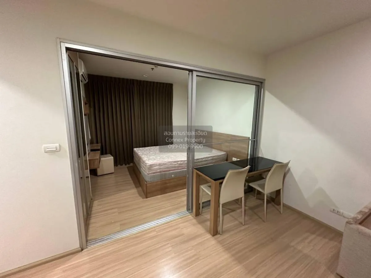 FOR RENT condo , Rhythm Ratchada - Huai Khwang , MRT-Huai Khwang  3