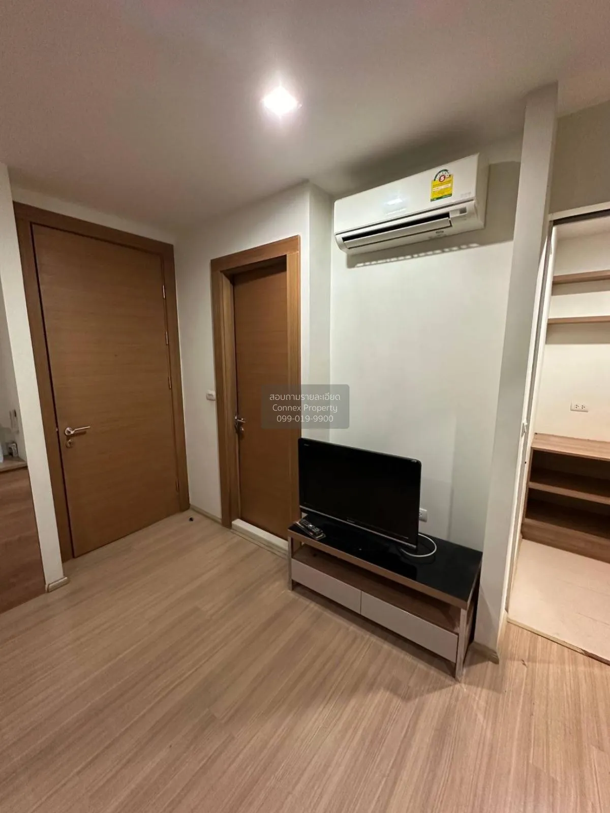 FOR RENT condo , Rhythm Ratchada - Huai Khwang , MRT-Huai Khwang  4