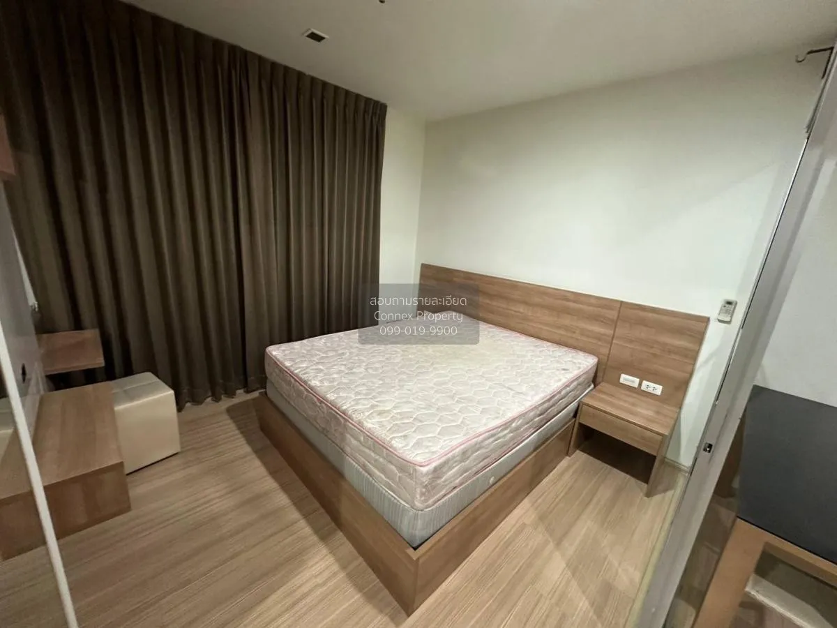 FOR RENT condo , Rhythm Ratchada - Huai Khwang , MRT-Huai Khwang 