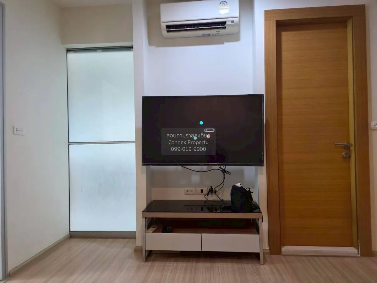 ขายคอนโด  ริทึ่ม รัชดา-ห้วยขวาง MRT-ห้วยขวาง สามเสนนอก เขต ห้วยขว 1